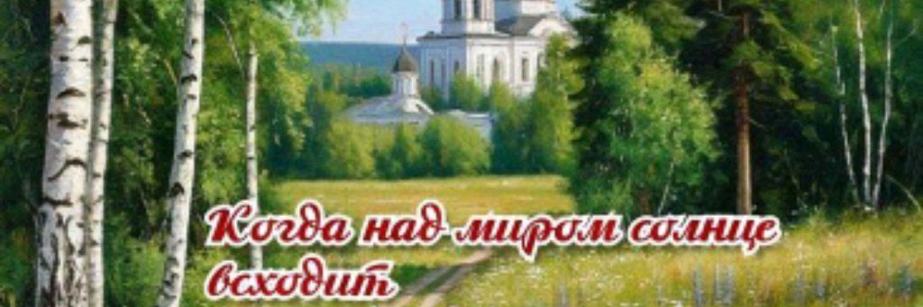 "Ниточки-клубочки"