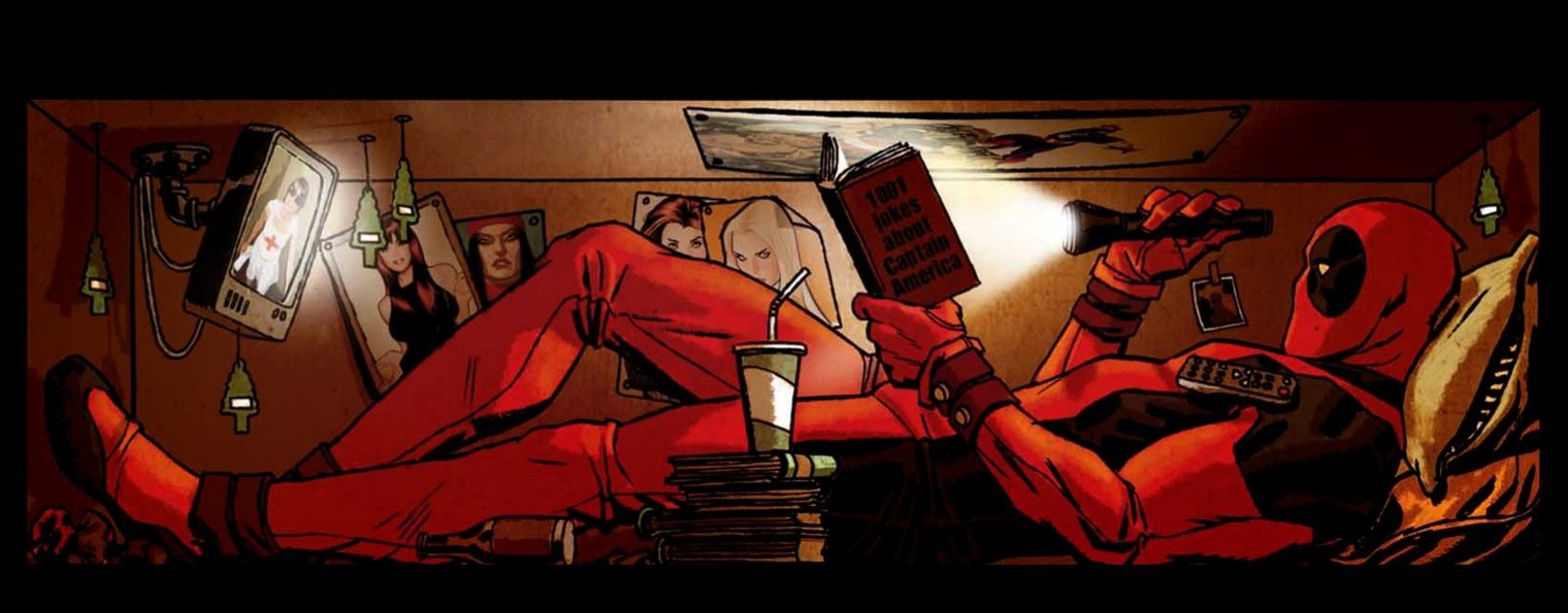 «ДЭДПУЛ НЕ ПРЕДСТАВЛЯЕТ!»