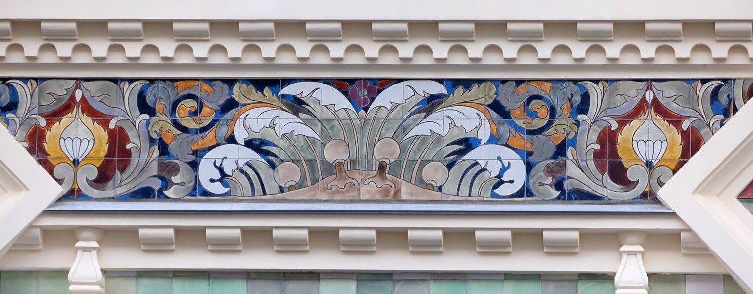 Студия скульптуры Усадьба