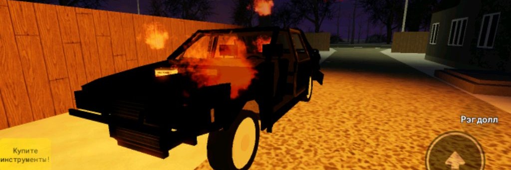 ☆"ﾉСемён Про 199k"ﾉ☆