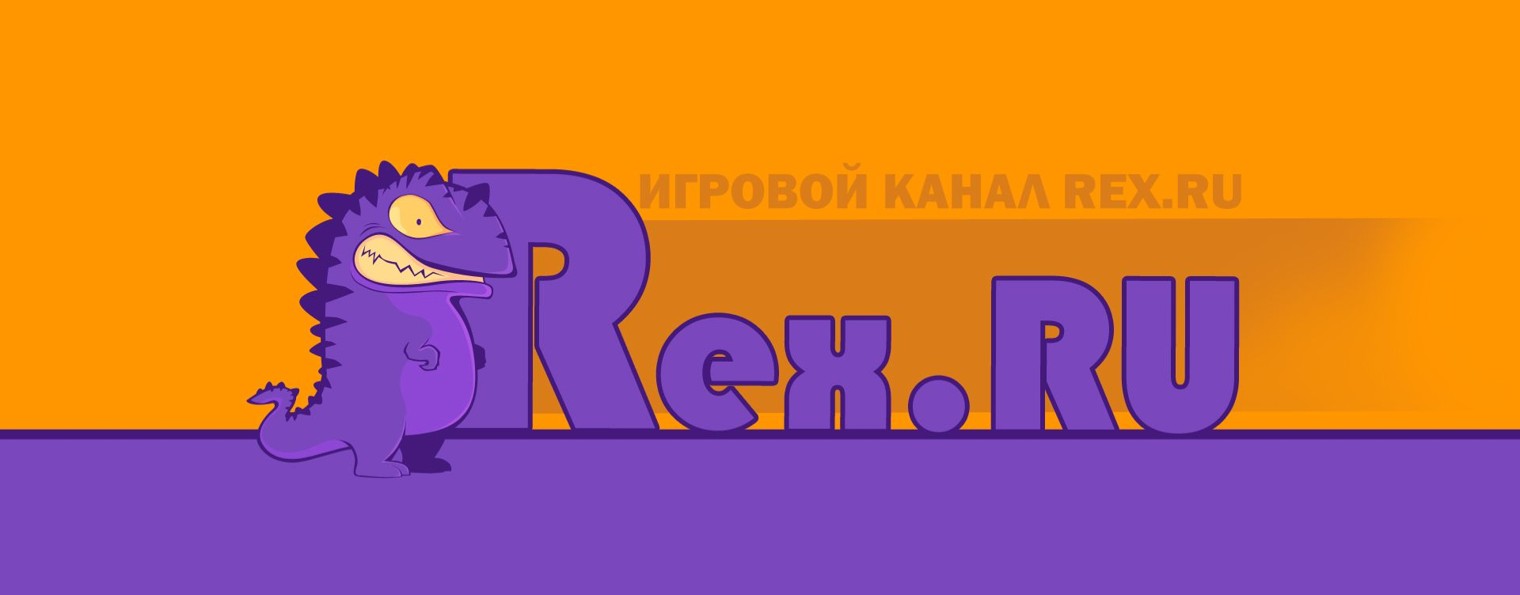 Rex-RU