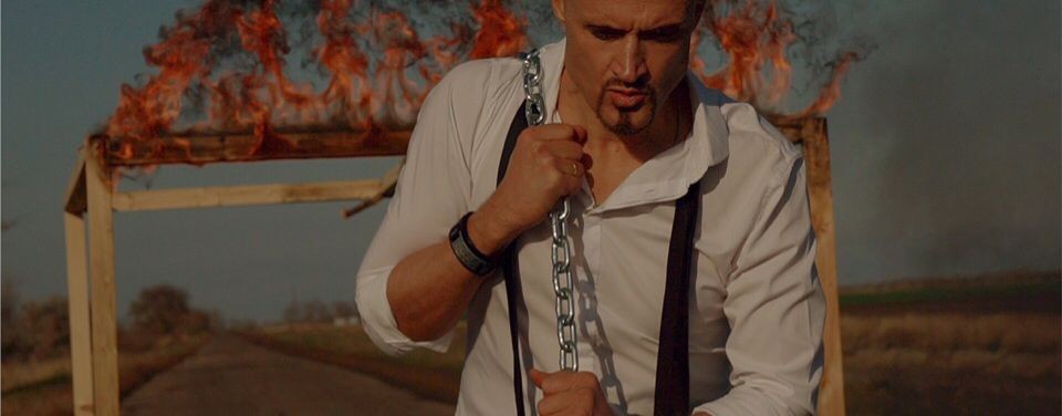 группа А-Рай