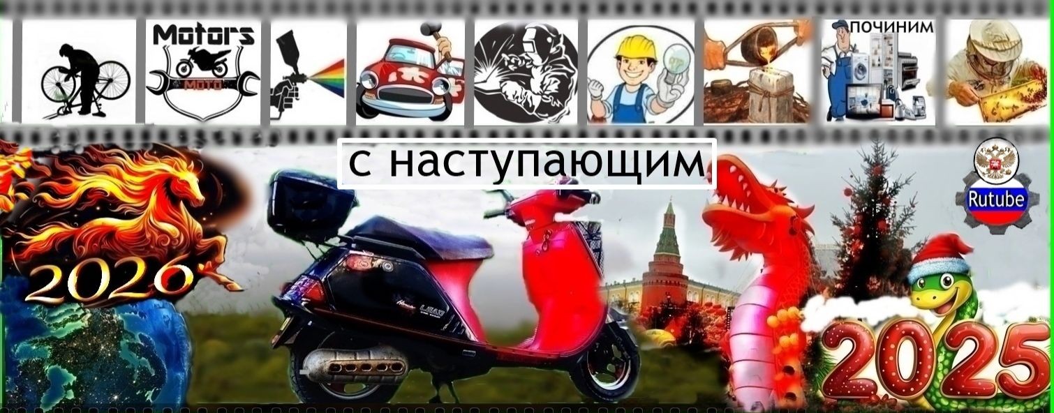 Домашний решальщик