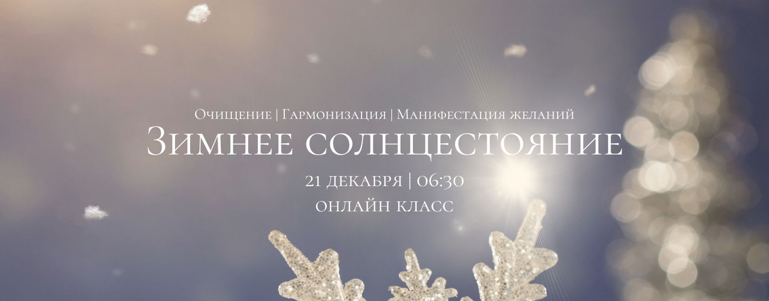 Александра Кутепова