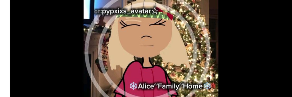 ❄️Alice's home❄️