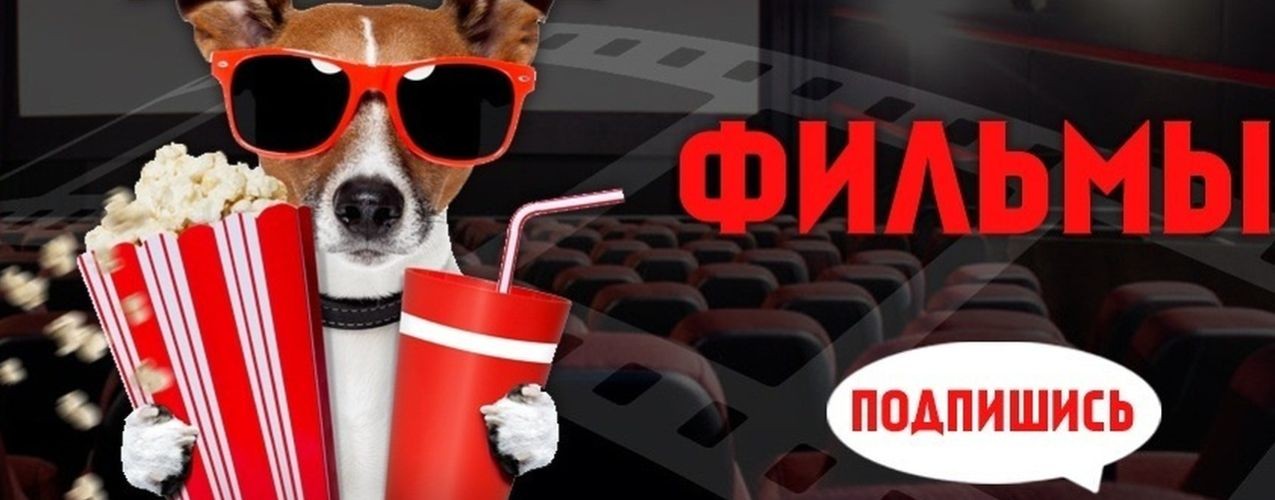 Просто Паша