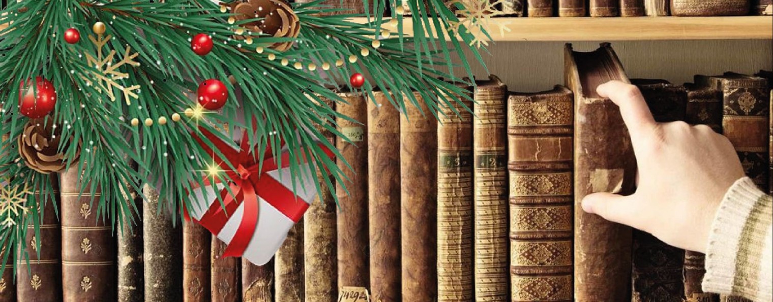 Аудиобиблиотека