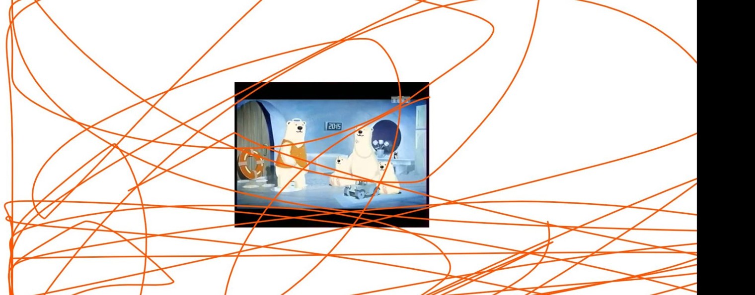 ИГРЫ СИАЛОРХ