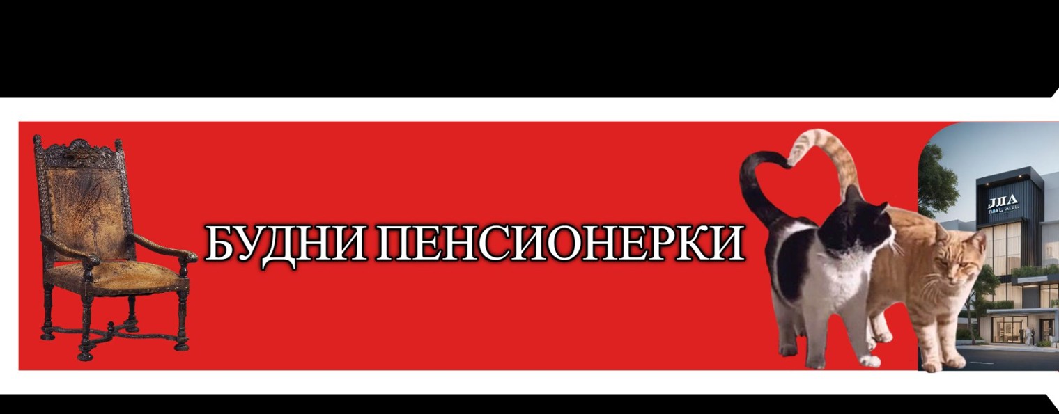 Кокорина Наталья