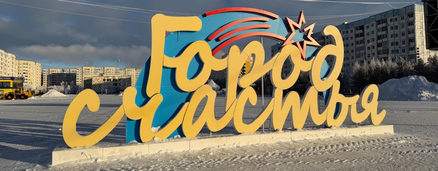 Анна Шлянина