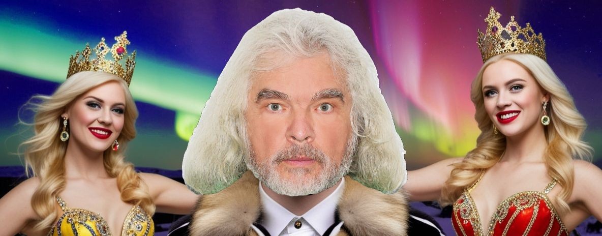 Мудрец, равный северному сиянию