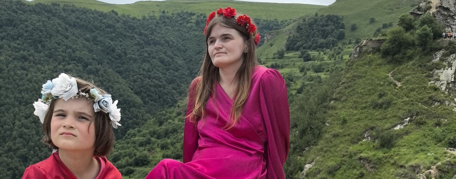 Ромашка из Дагестана