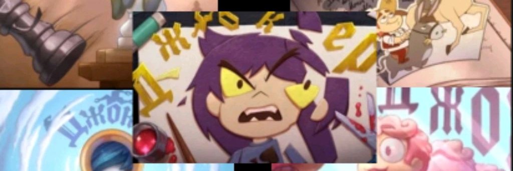 пиковая империя♠️