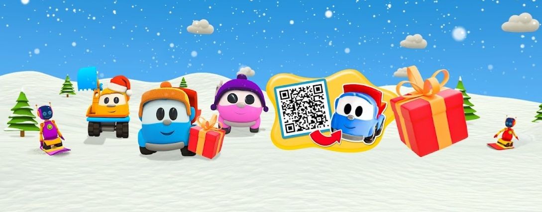 Грузовичок Лёва