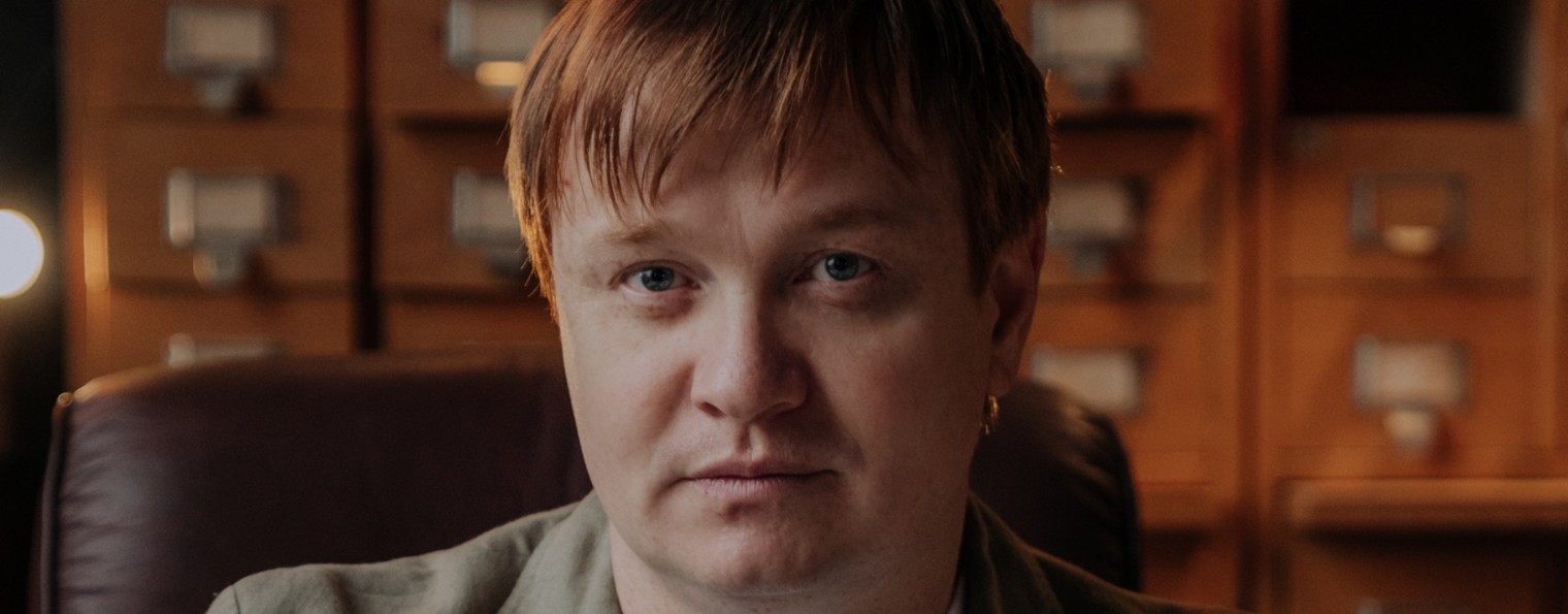 Онко сопровождение