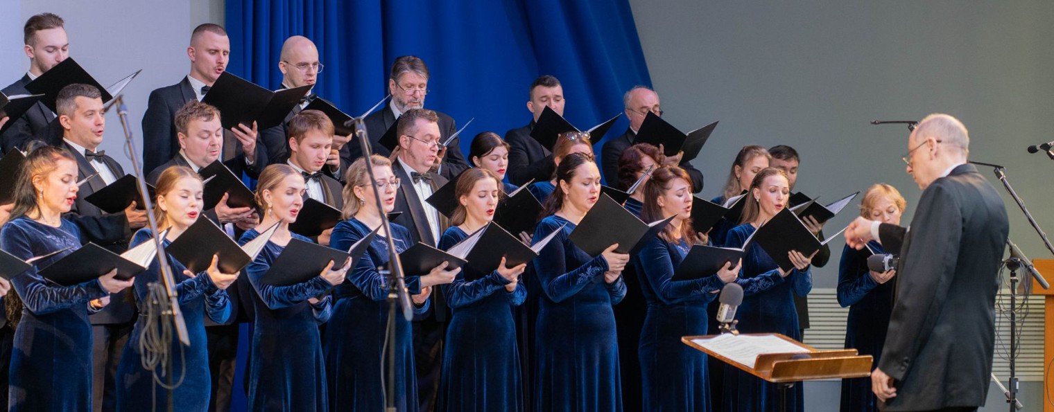 Владимир КОНТАРЕВ и Хоровая Капелла "ЯРОСЛАВИЯ"