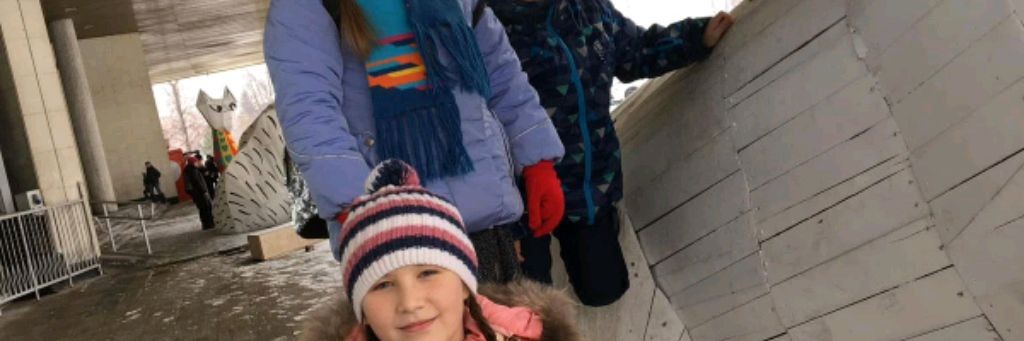 Катюшка Привет