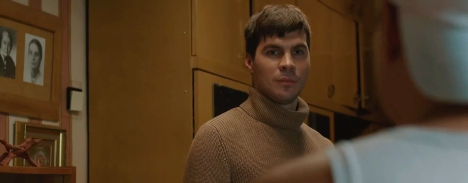 Алиса Вандерлэнд