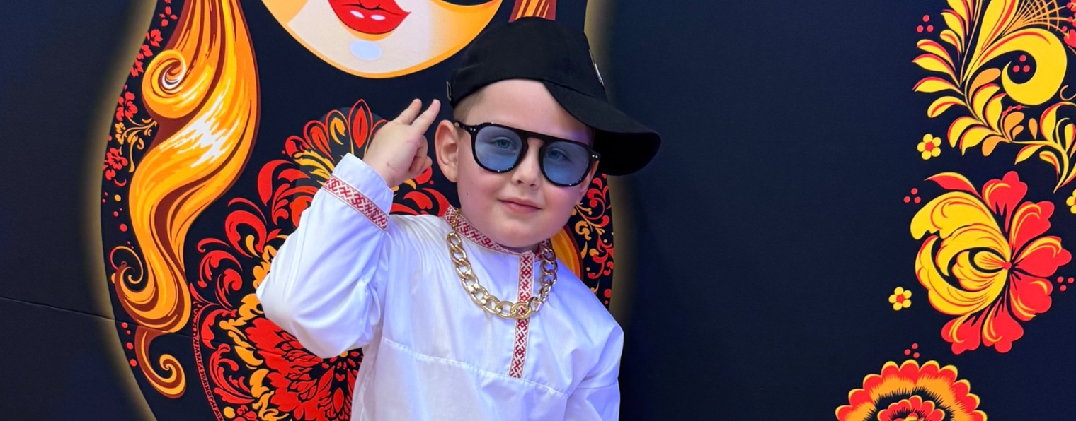 Денисыч и Хагич