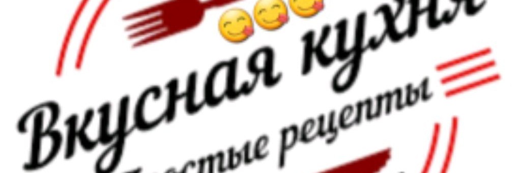 CВЕТЛАНА на ПП