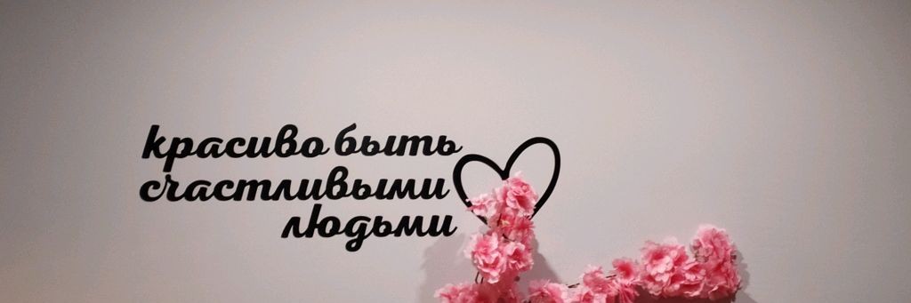 салат портал и шляпка