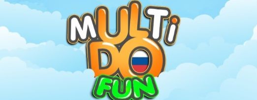Челленджи и распаковка  Multi DO Fun