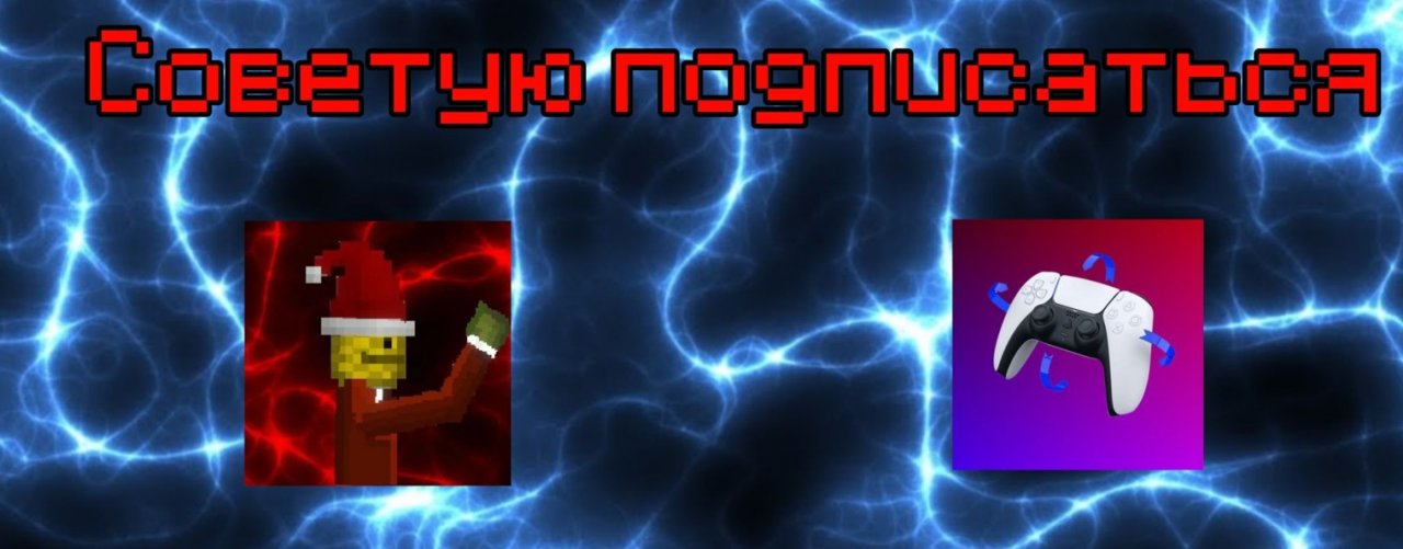 🟢𝙶𝙴𝙸𝚂𝙴𝚁_𝙿𝙻𝙰𝚈🟩