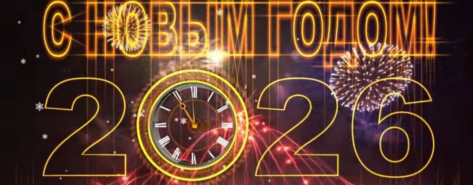 Ру Туб = EBUTUR ! Спасибо за донаты !