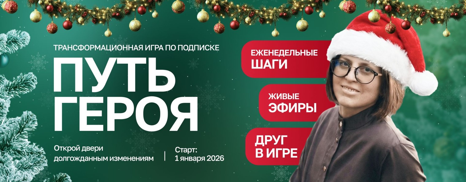 Алла Филина: восхитительная жизнь