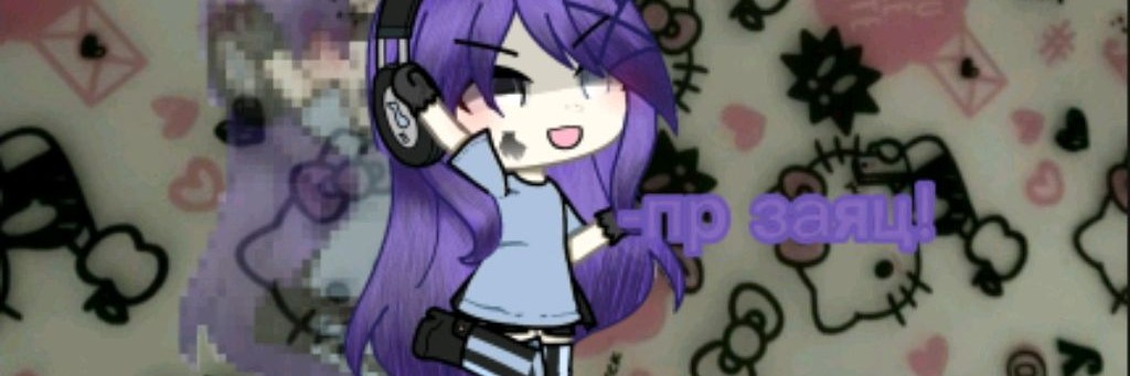 ঞじòぴé Фан Филлипа~Филла ঞじòぴé