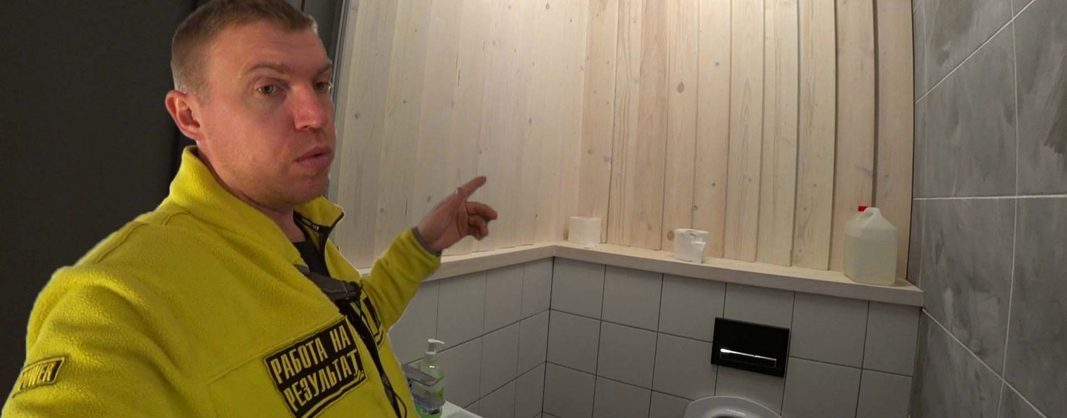 Дневник Кожемякина