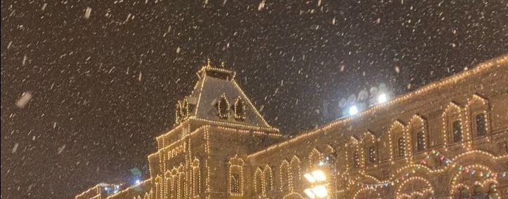 ↳ ♡₊˚.Рᥱᥔʍᥲ⛄