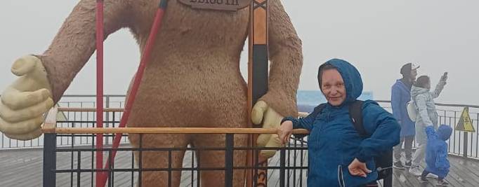 Марина Рузант