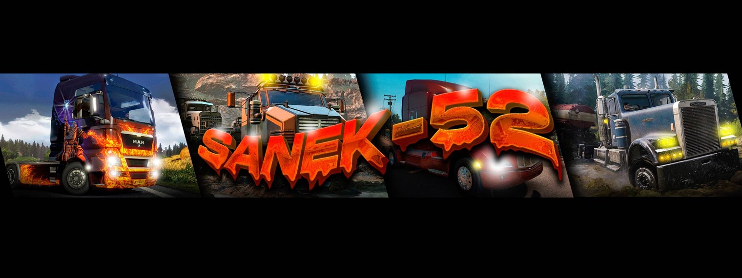 Sanek-52