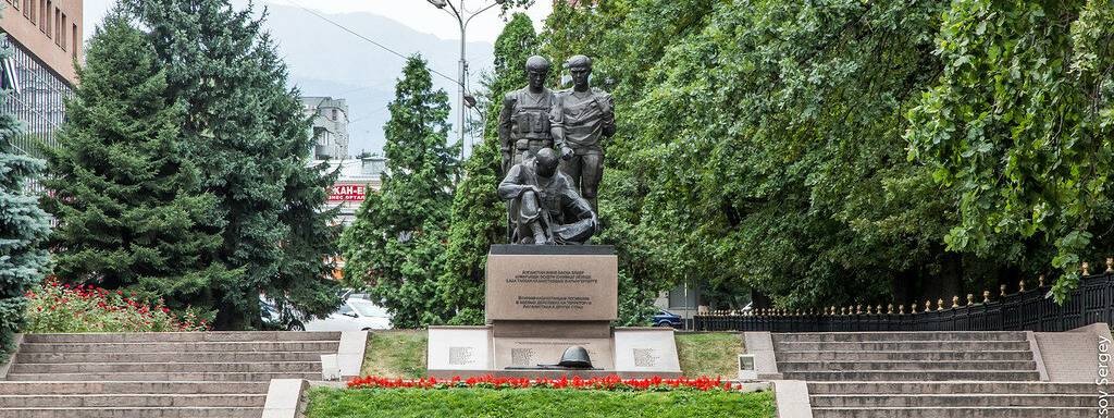 Объединение ветеранов войны в Афганистане НАСЛЕДИЕ