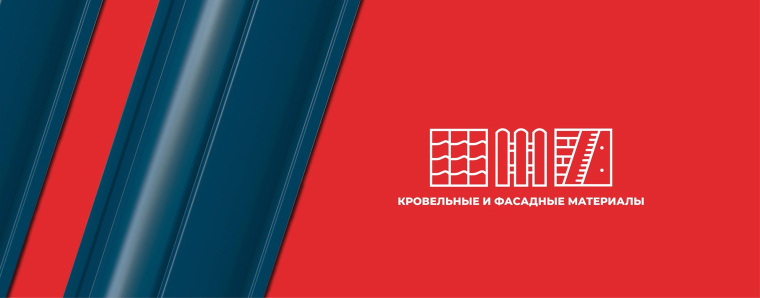 Деловая Русь