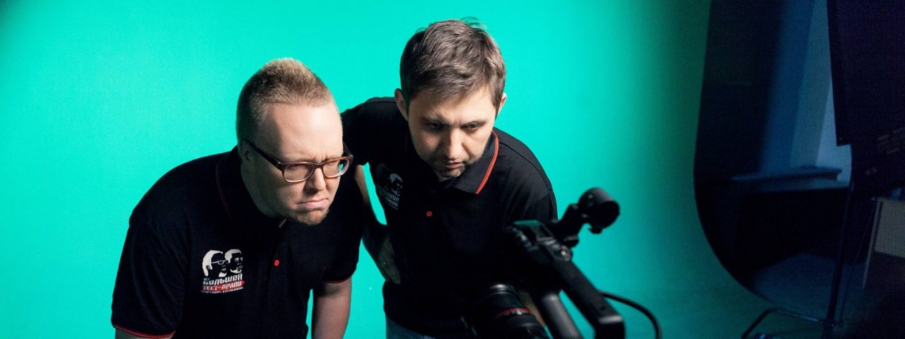 Большой тест-драйв