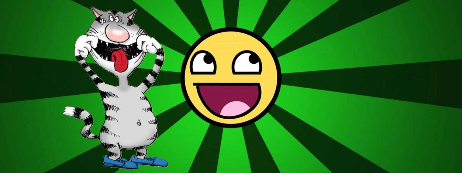 Кот Всeзнайка