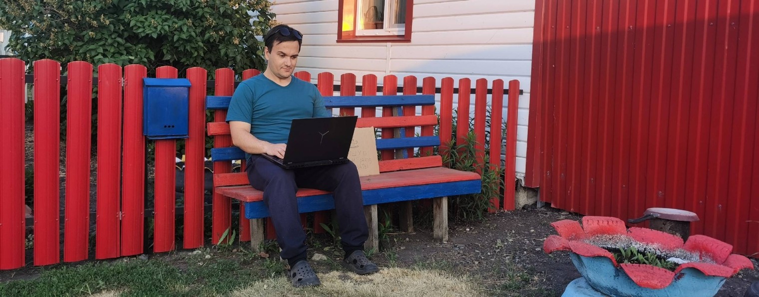 Уголок сельского джависта