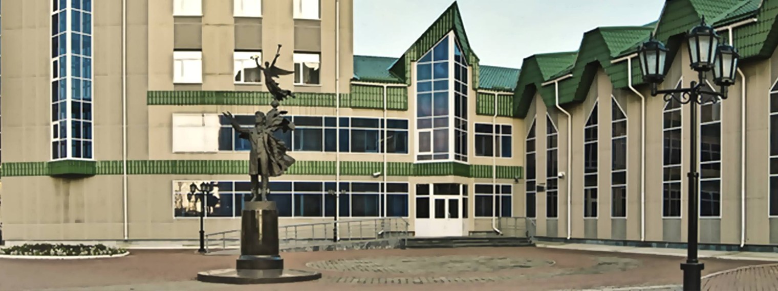 Централизованная библиотечная система Сургута