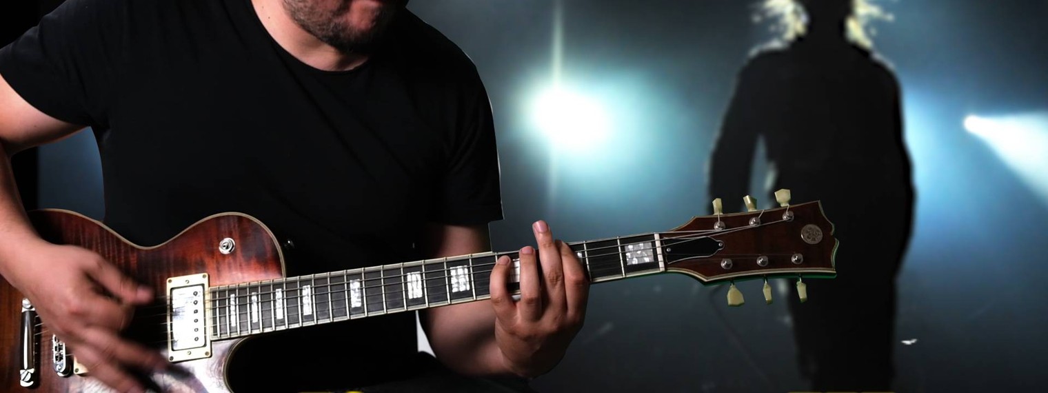 Король и Шут гитарные партии