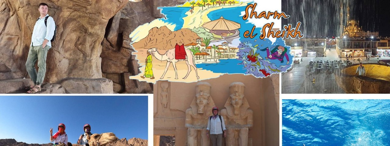 Красоткин Дмитрий - Всё включено!