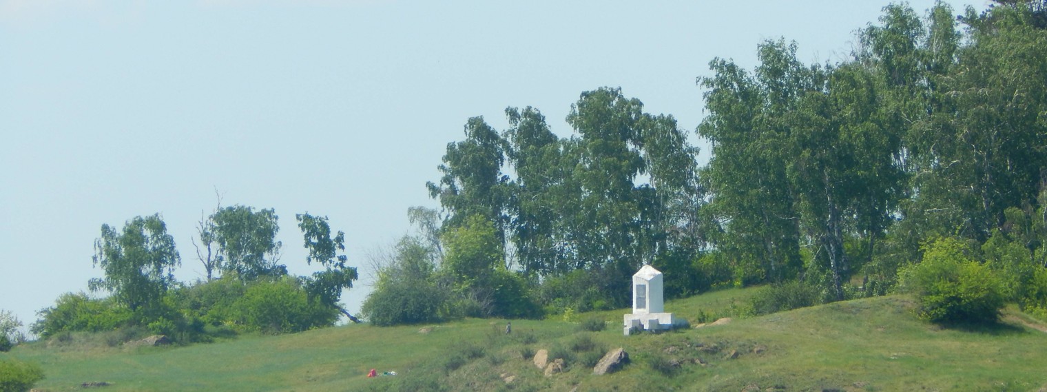 МКУК "КСЦ" Усть-Кудинского МО