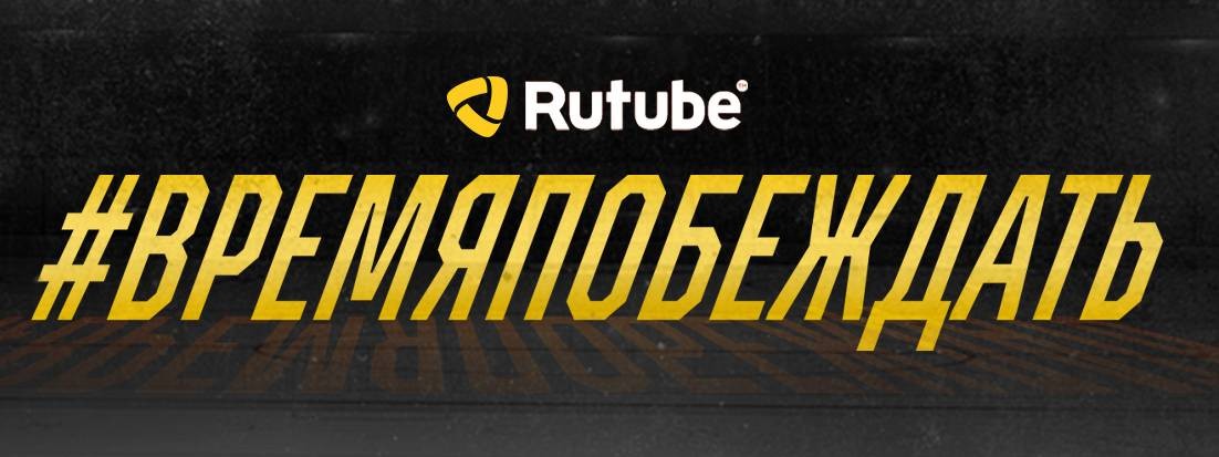 Хоккейный клуб "Северсталь"