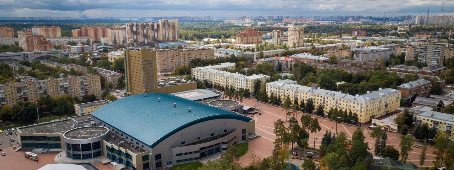 Большая Балашиха