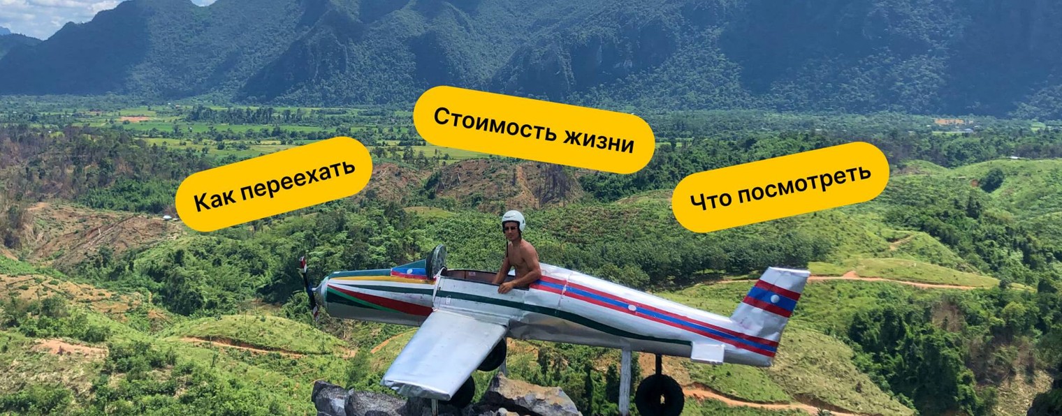 Марат Цифровой Кочевник