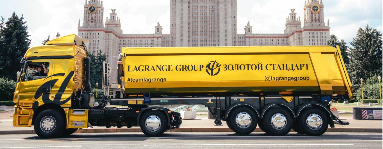 Лагранж групп (Lagrange group)