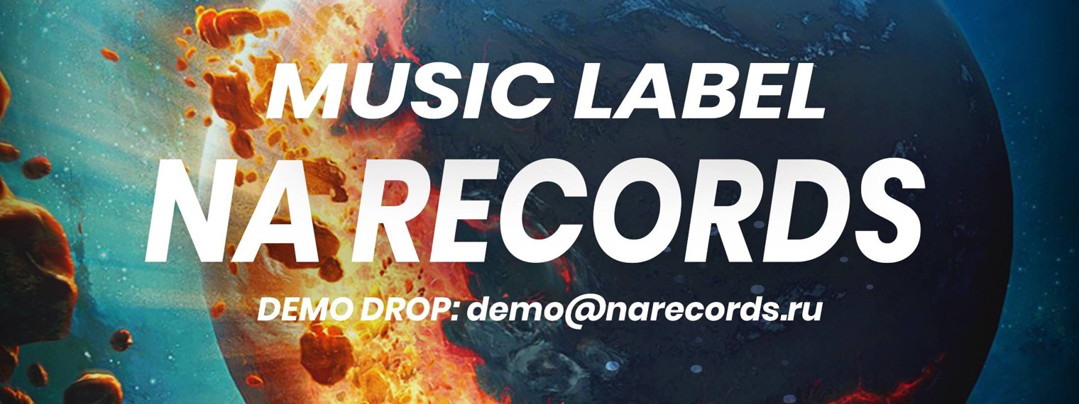 NA Records (Whitesforce Records)