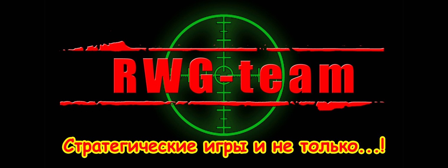 Totalitar - прохождение и обзоры игр