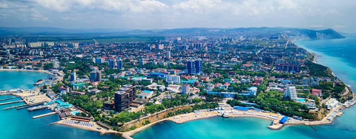 "Читай, Анапа" (МБУК "Анапская ЦБС")